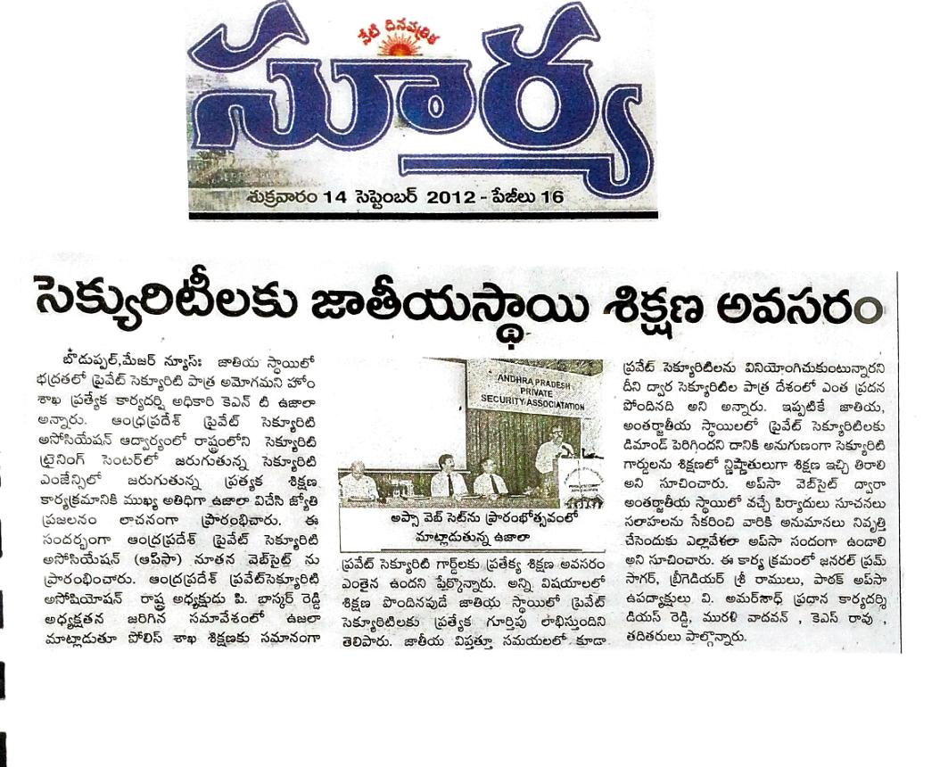 13th Sep 2012 – Page 4